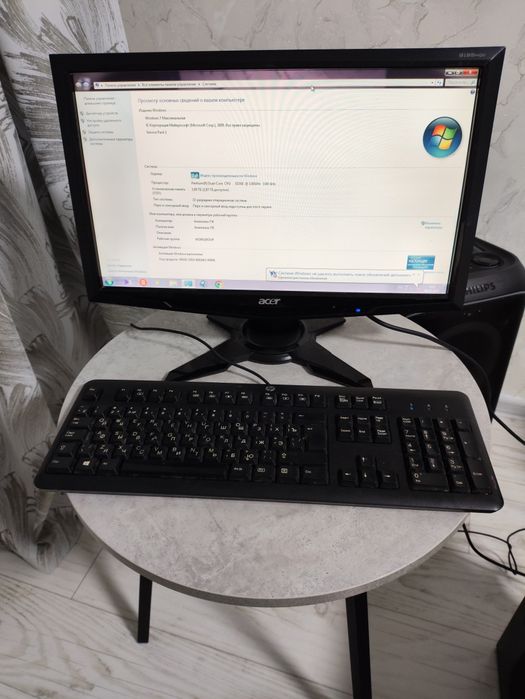 Продам компьютер