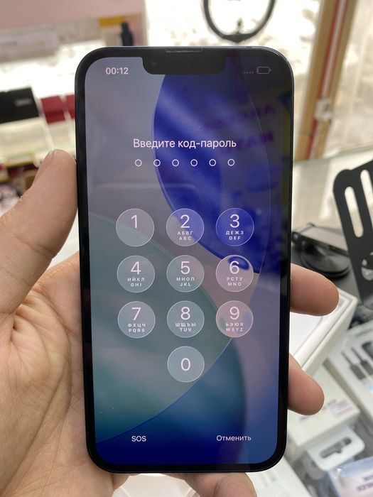 Айфон 13 128гб!!!