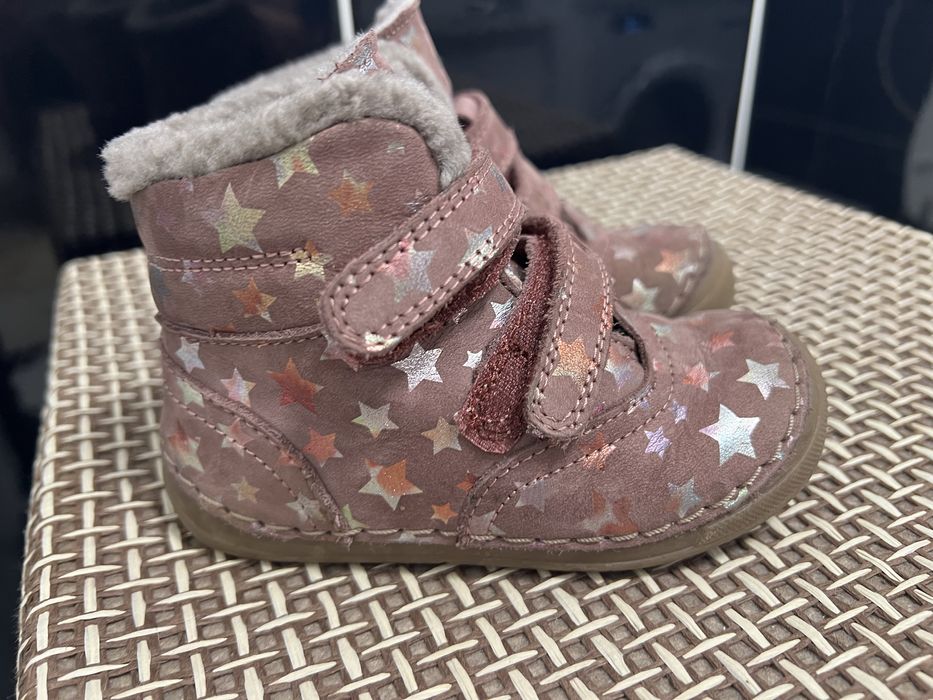 Ghete Froddo, marimea 22, imblanite