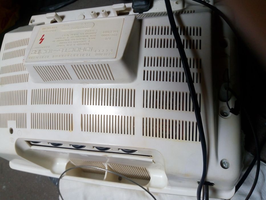 Ретро телевизори и радио