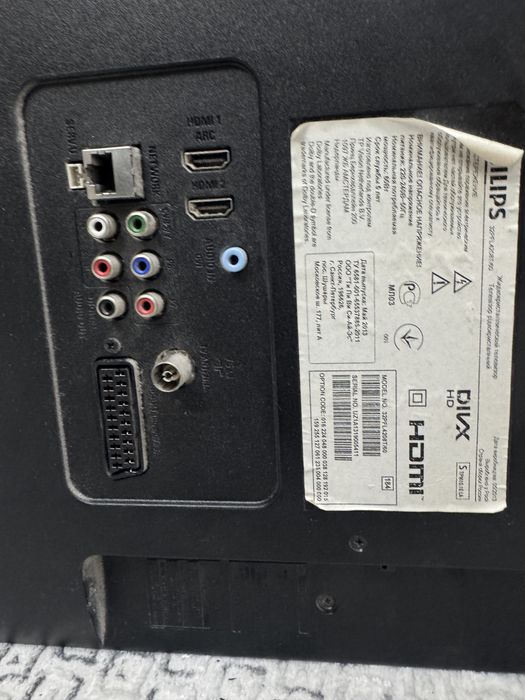 Продам смарт Телевизор в рабочем состояние