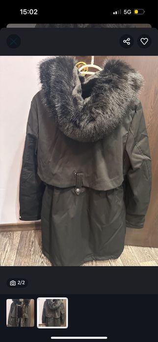 Зимно непромокаемо яке