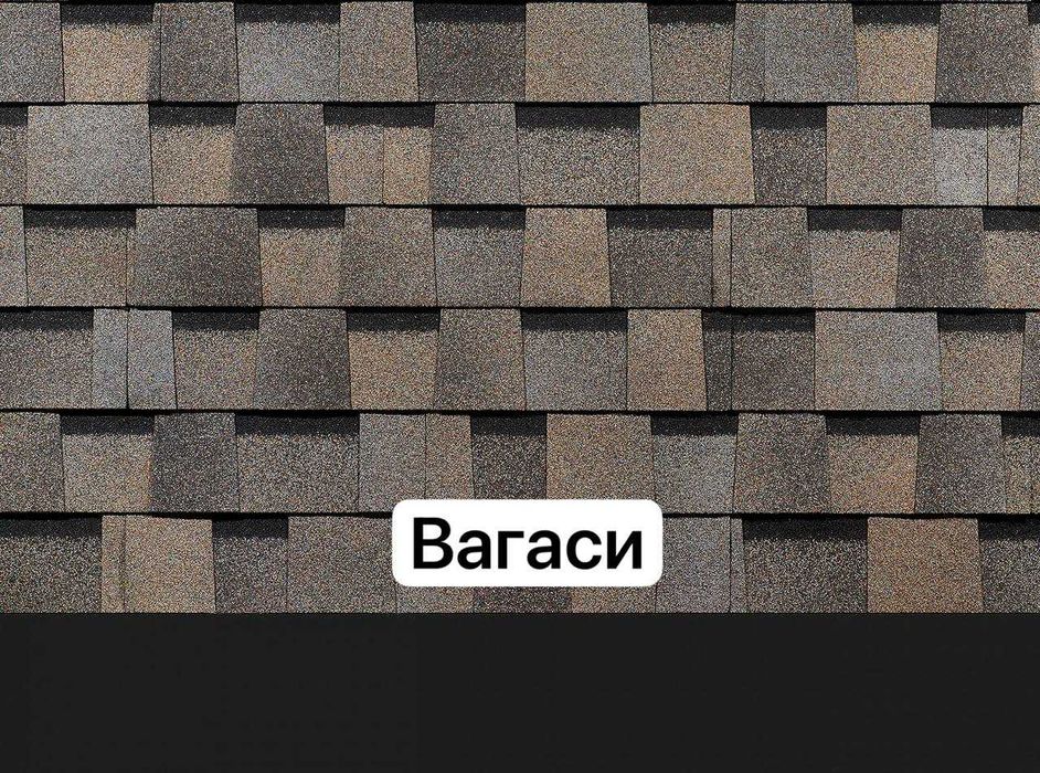 Гибкая Черепица Драгон/ андулин 2 слоя/ 60 лет гарантия/ 5,6 мм