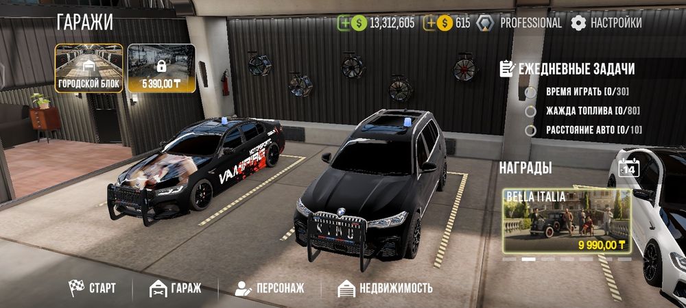Продаю а/м в Car Parking 2