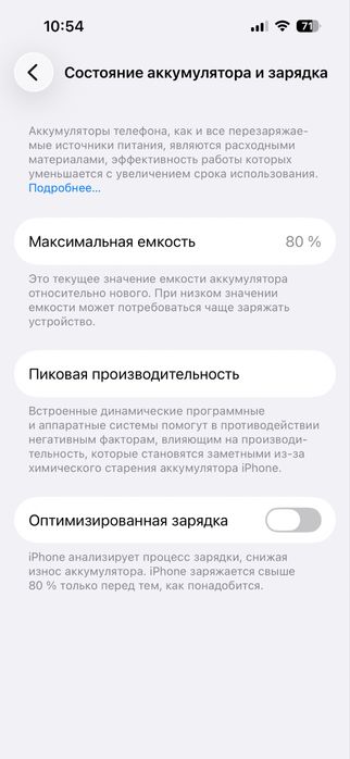 iphone 14pro 256gb dual sim