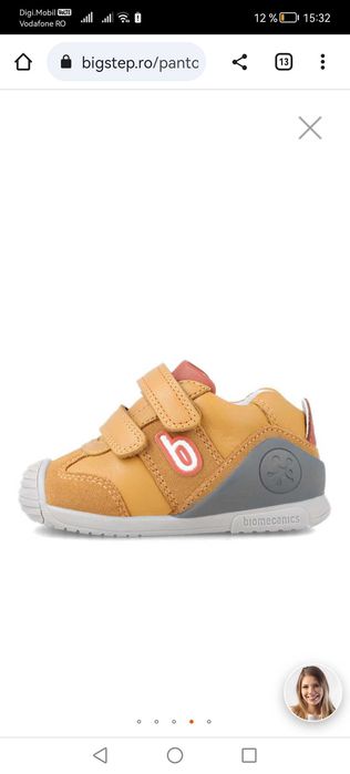 adidasi biomecanics noi