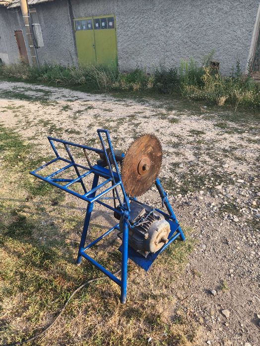 Циркуляр, запазен, много добро състояние