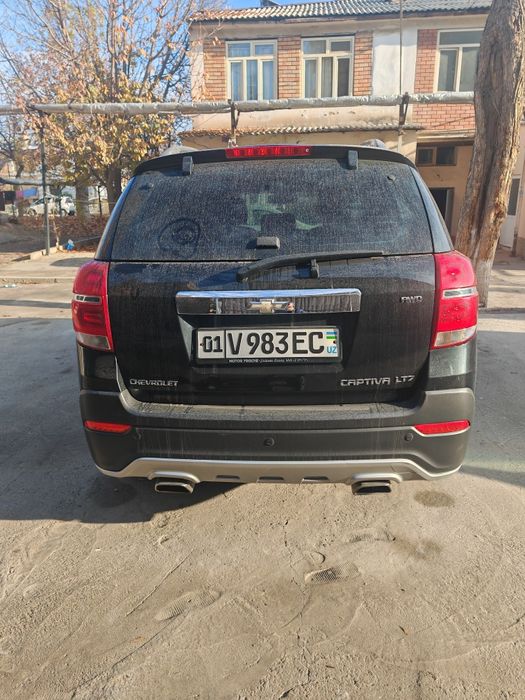 Каптива автомат 3