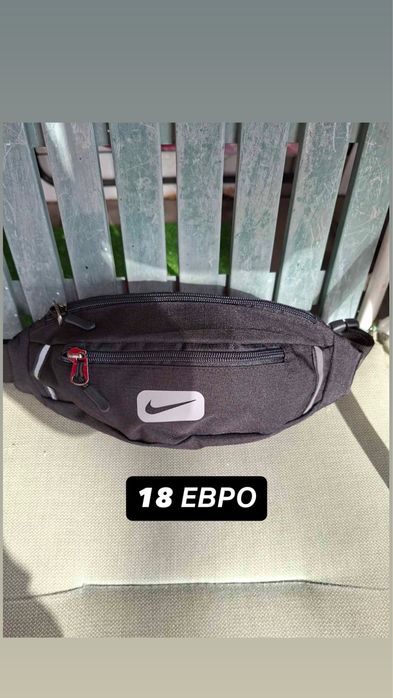 Маркови чантички