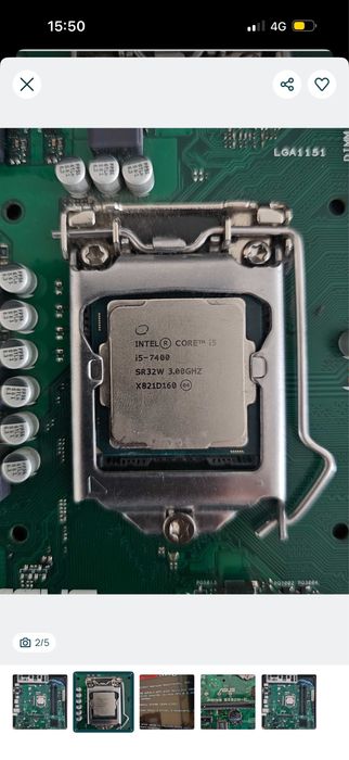Kit Placă de bază ASUS Prime B250M-C + Procesor Intel Core i5-7400 Socket 1151
