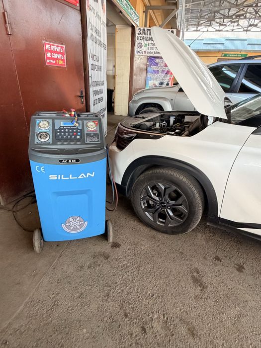 Заправка автокондиционера