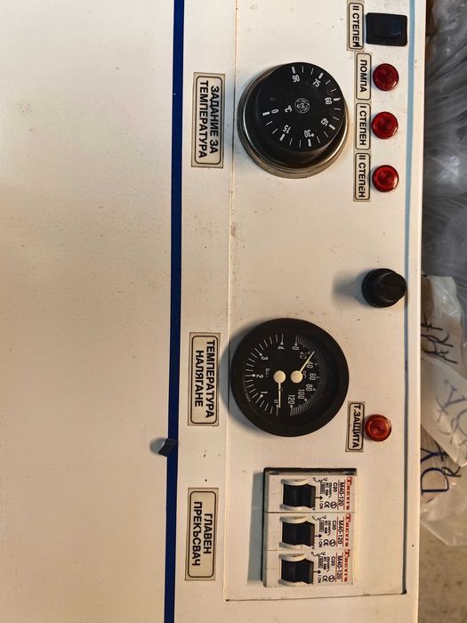 Електрически котел 9KW,в перфектно състояние