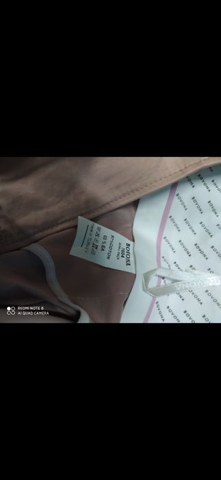 Двойка 44-размер.