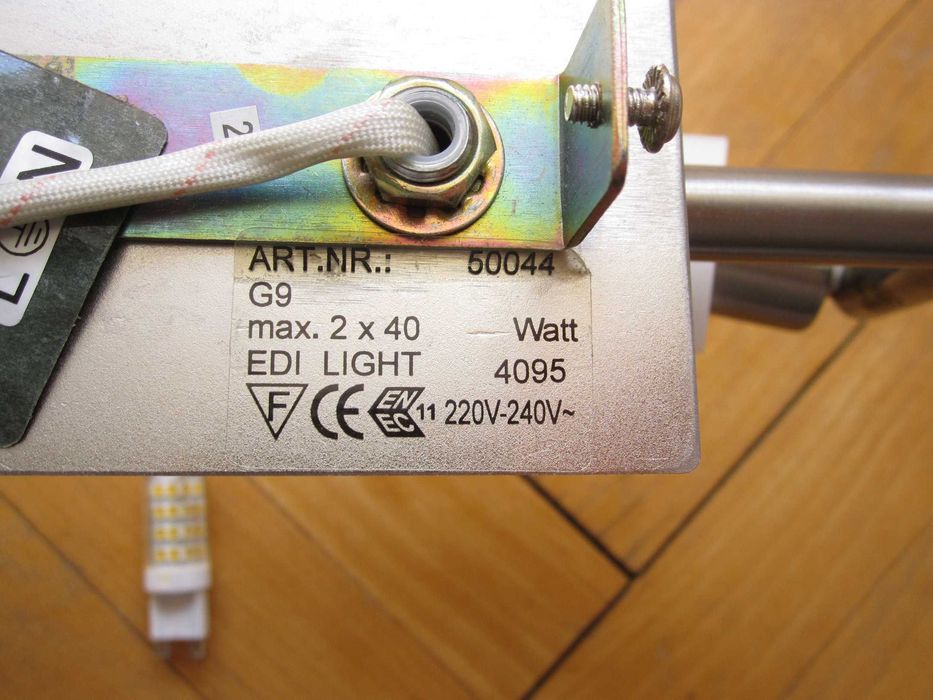 Двоен LED спот, хром, 2x40W