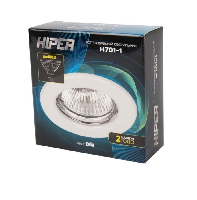 Продам Потолочные Светильники