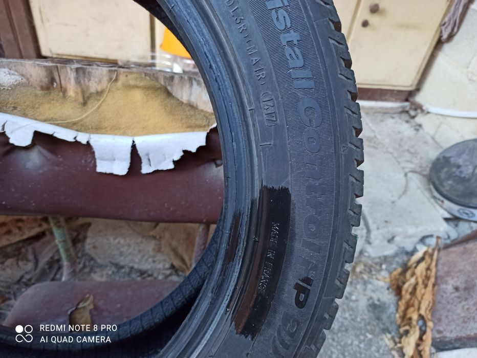 Зимни гуми   Fulda