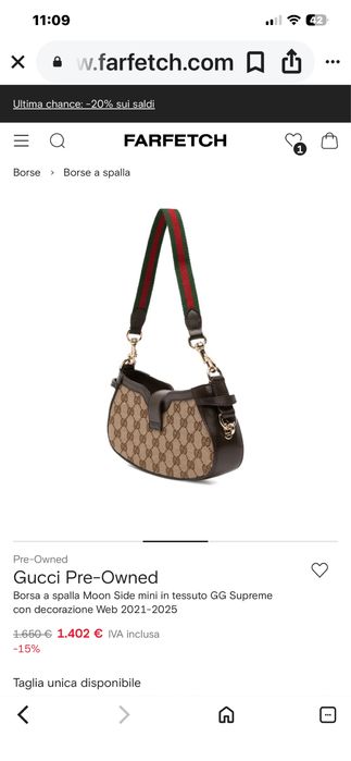 Gucci  дамска малка чанта