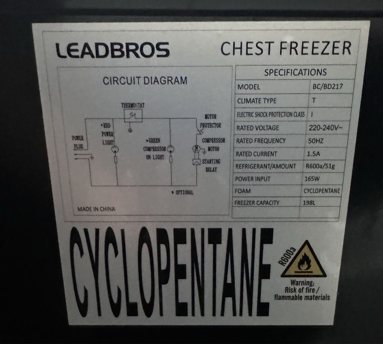 Продам морозильник