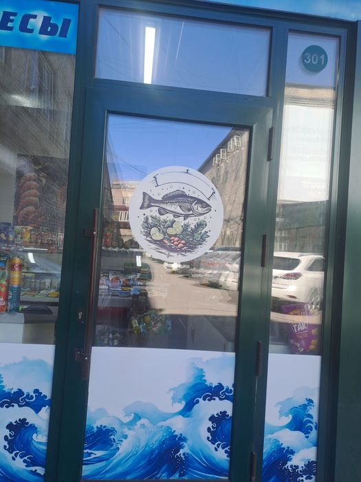 Торговый бутик(Морепродуктов)