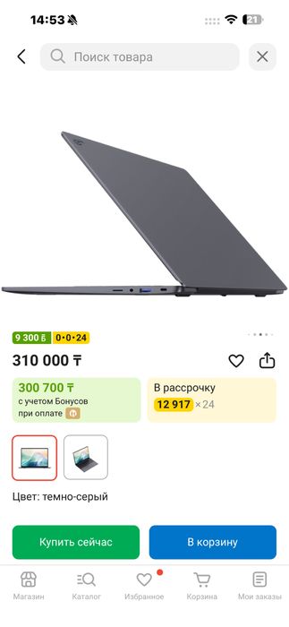 Ноутбук Acer Gadget E10 ETBook