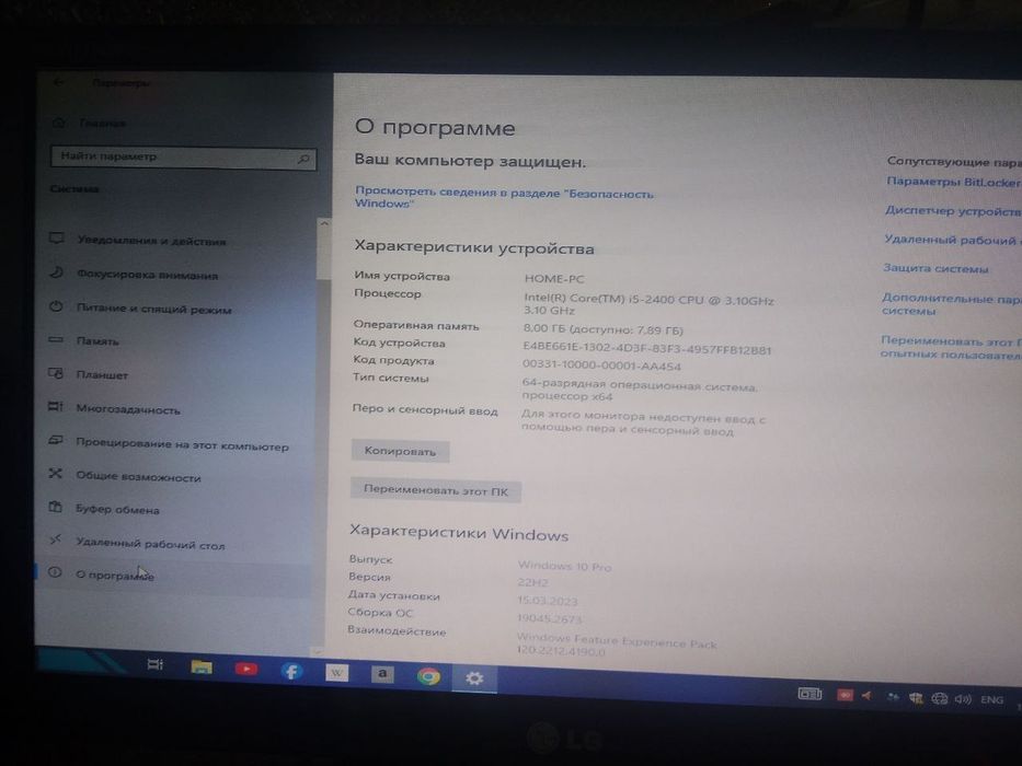 Auto cad va corlni kotaradi