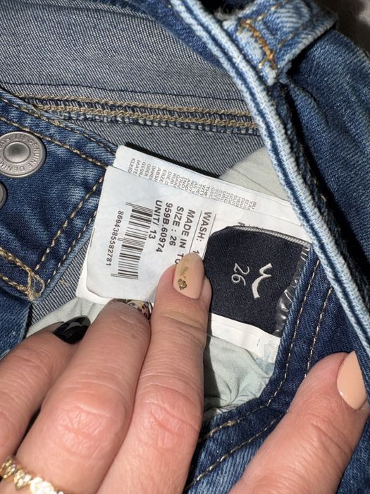 Нови дънки ня LTB