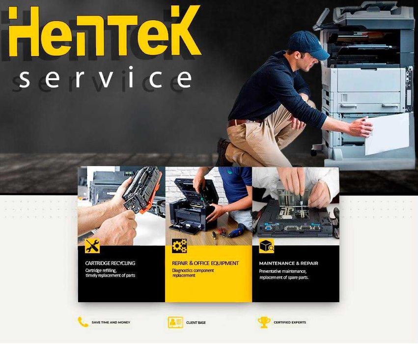 Ремонт принтеров EPSON c Гарантией!