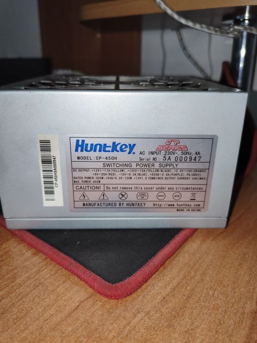 Блок питания 450W