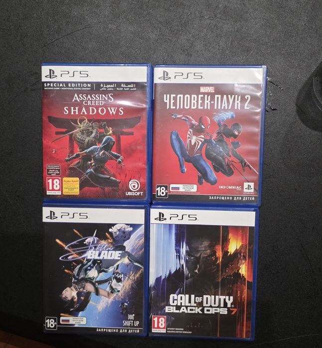 Assassin's Creed Shadows/ Spider Man 2 / Stellar Blade / COD Black Ops