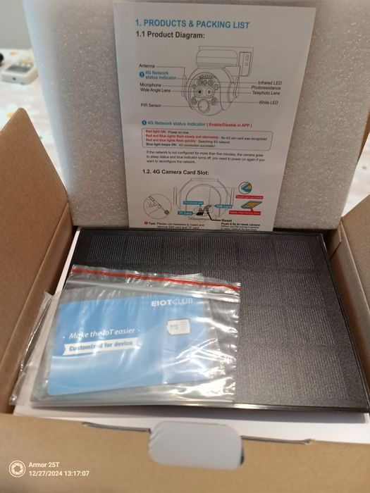 Ловна камера 4G със соларен панел