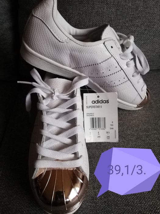 Адидас springblade