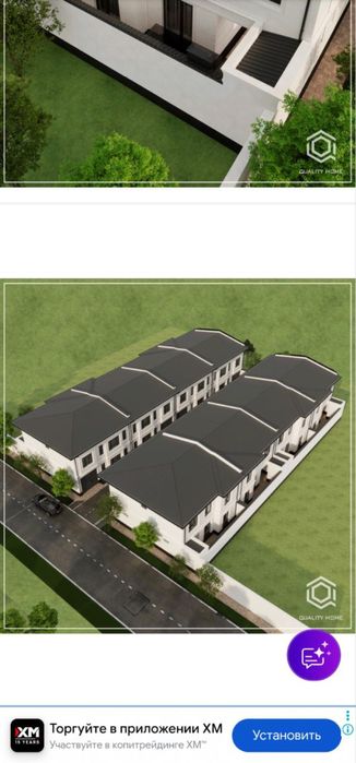 Янги уй сотилади кибрай ун коргон