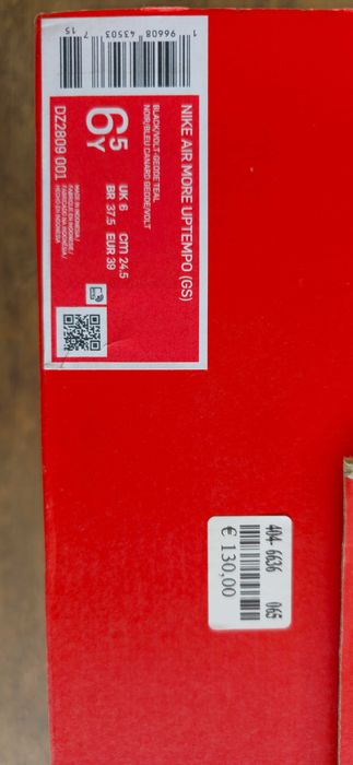 NIke air more uptempo нови