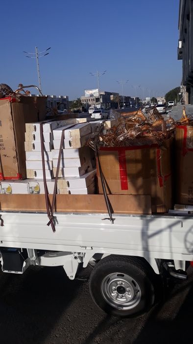 Доставка Лабо хизмати Бухоро шахар ва раёнларга