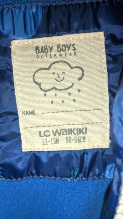 Продам куртку на мальчика