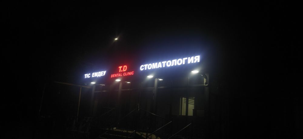 Баннер  самая дешевая цена в Талгаре