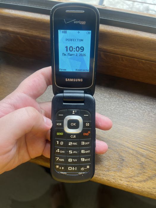 Samsung Verizon gusto 3