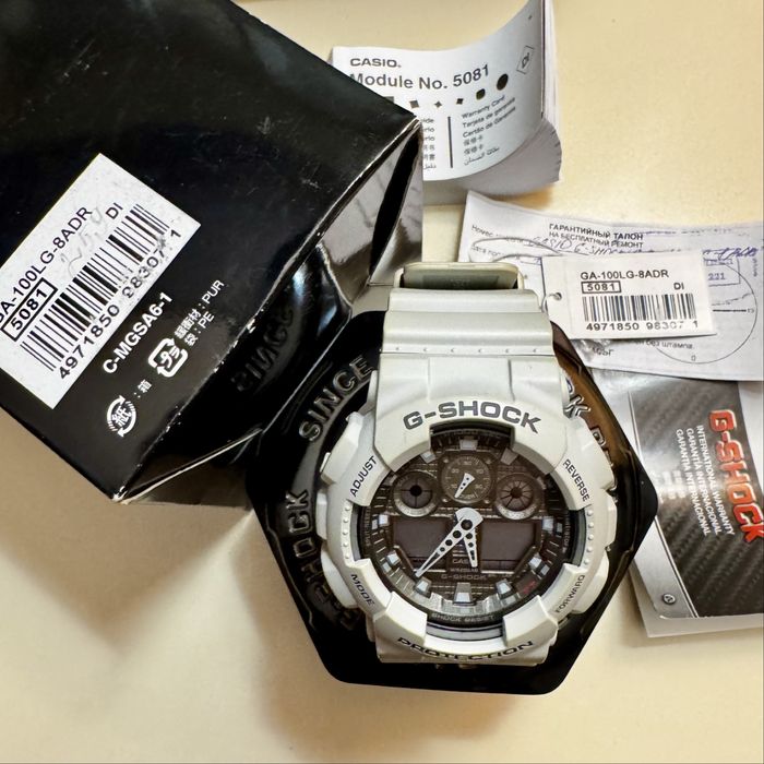 Casio G-Shock 5081