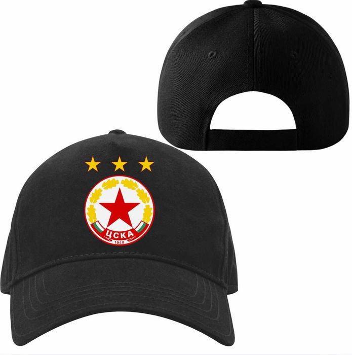 Шапка с козирка Цска София Cska Sofia памучна