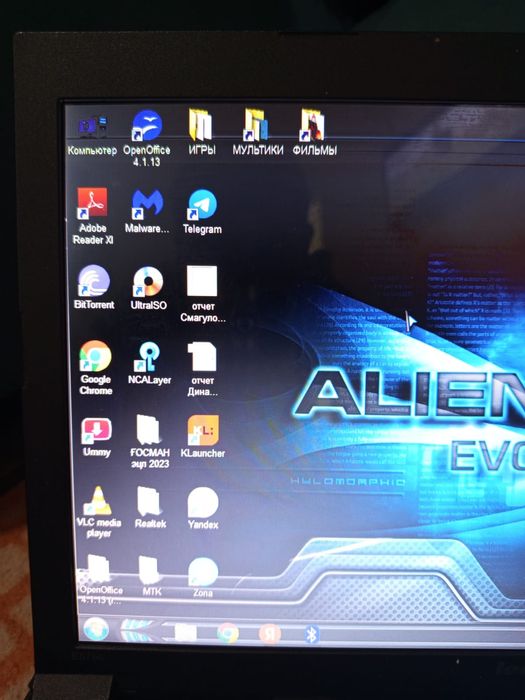 Продам ноутбук Lenovo