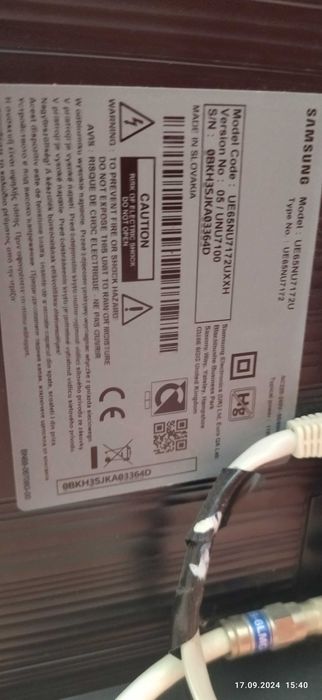 Продавам ТВ. Самсунг Ue 65 Nu7112