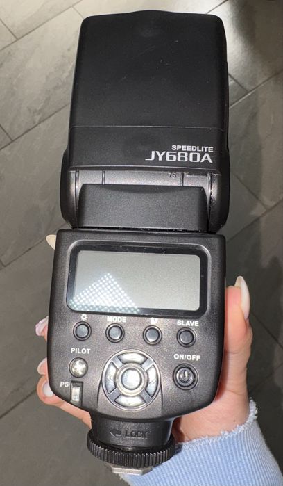 Blit pentru nikon