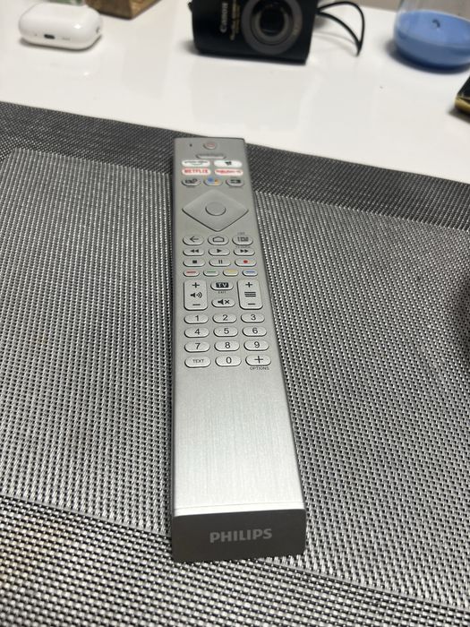 Оригинално дистанционно Philips SRC-4526 (996592201019)