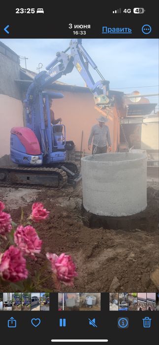 Изготавливаем септик под ключ .