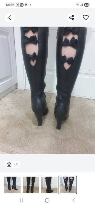 Сапоги осенние кожа