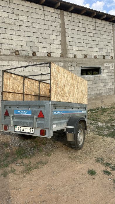 Прицеп сатылады