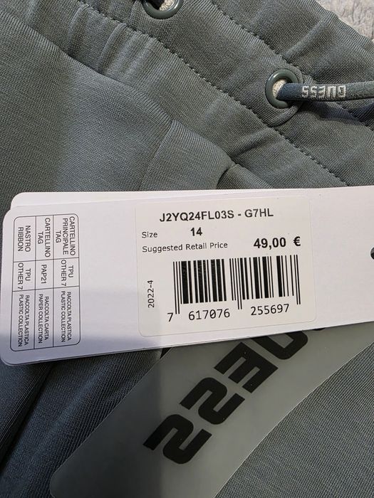 Екип Guess Alisa размер 14