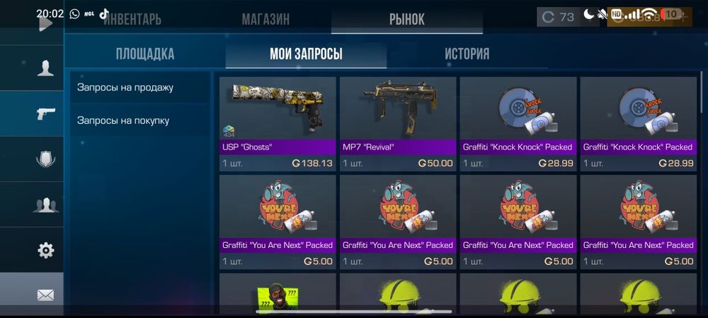 Продам аккаунт Standoff 2 с ножом