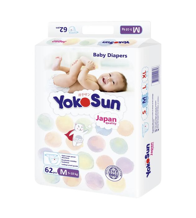 Yokosun памперс