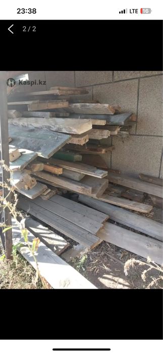 Продам доски разного размера